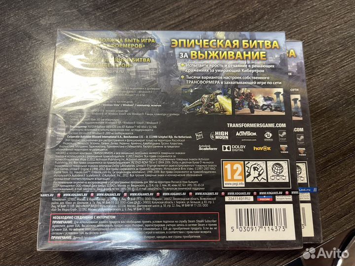 Компьютерная игра Трансформеры: Падение кибертрона