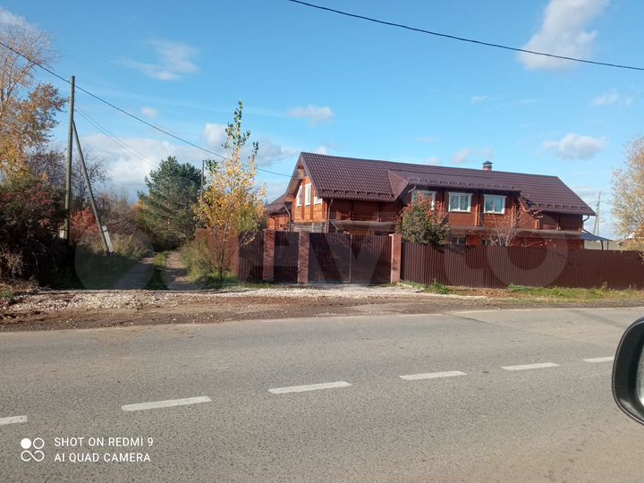 Участок 20 сот. (ИЖС)