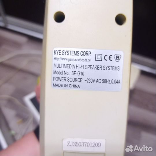 Колонки Genius SP-G10