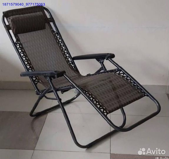 Кресло шезлонг складное (Арт.76764)