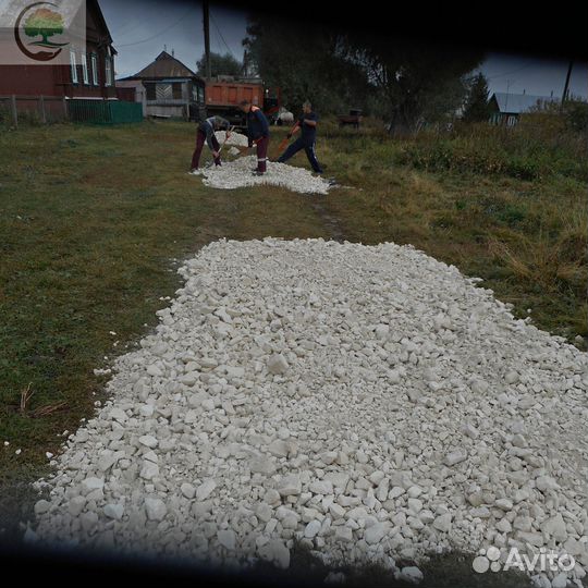 Гравий Щебень