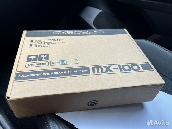 Микшер-усилитель универсальный CVGaudio MX-100