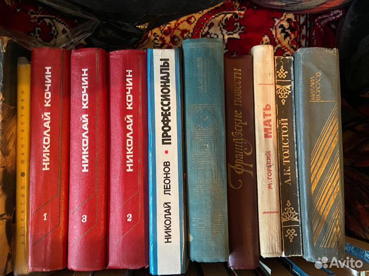 Книги