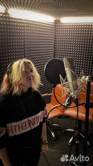 Озвучка / Диктор