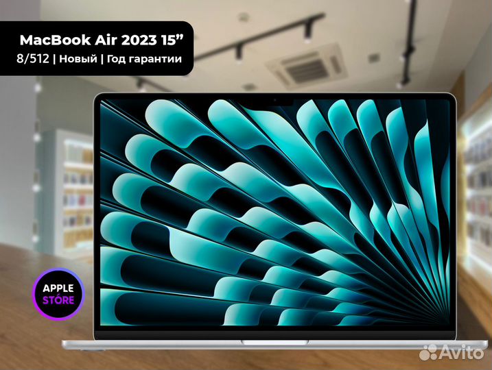 Apple MacBook Air 15.3 2023, M2, 8/512 гб серебри