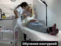 Обучение по увеличению губ с нуля