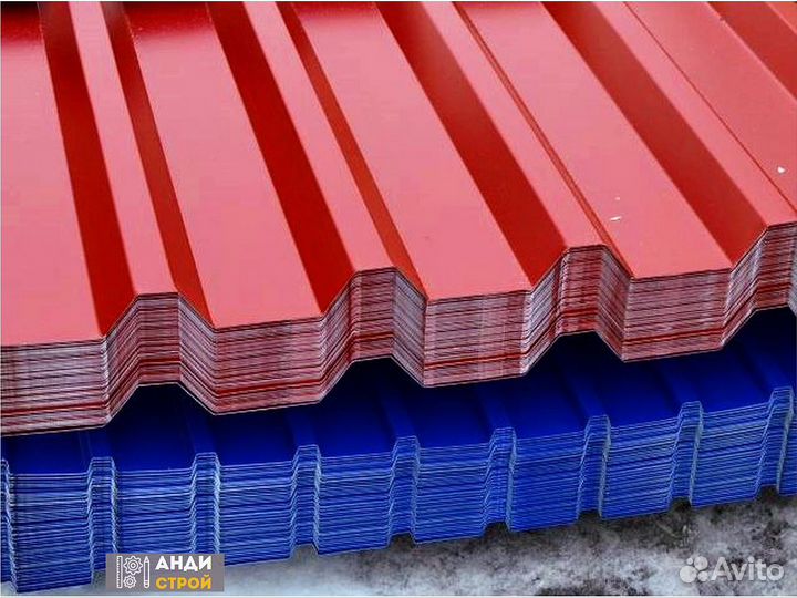 Профнастил, Профлист, Металлочерепица