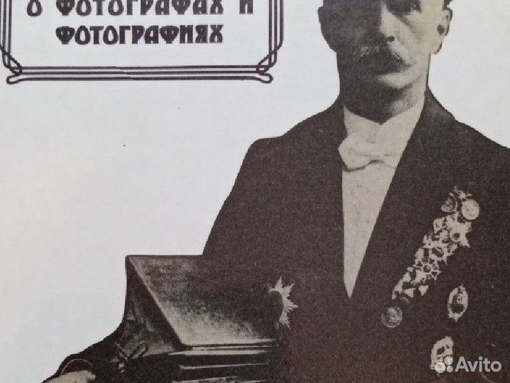 Книги по скульптуре