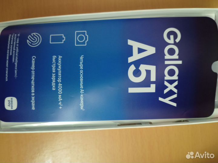 Samsung Galaxy A51, 4/64 ГБ