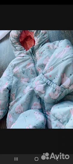 Комбинезон демисезонный 68