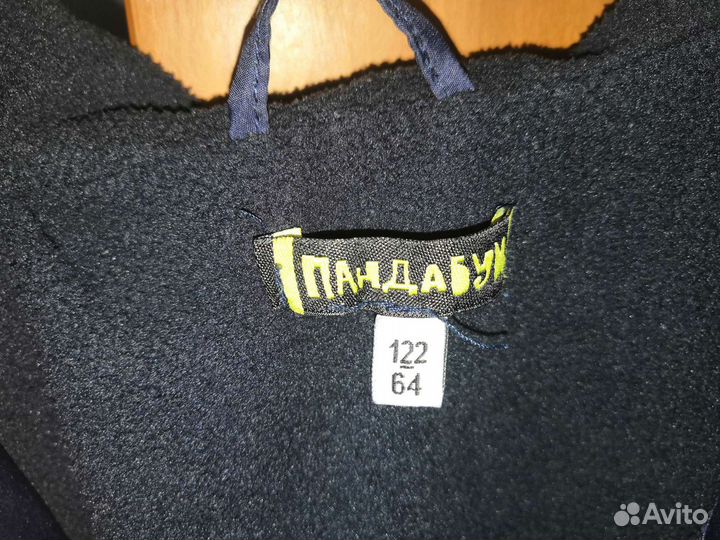 Ветровка для мальчика на рост 122 см