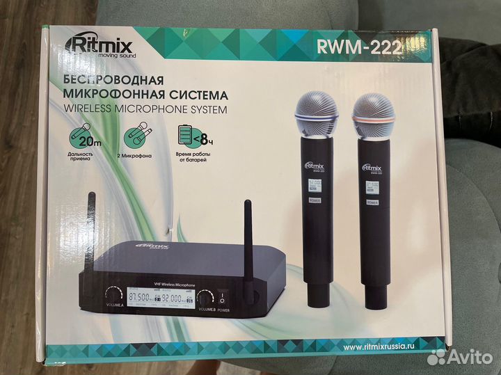 Микрофон для караоке