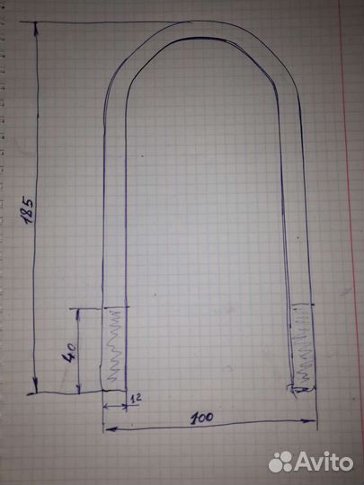 Стремянка рессоры Волга. Газ