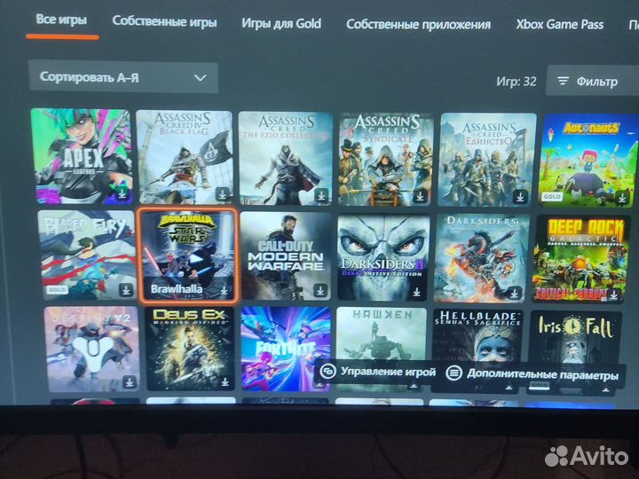 Xbox one x
