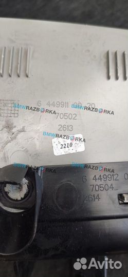 Держатель задней полки левый BMW X2 F39 2020