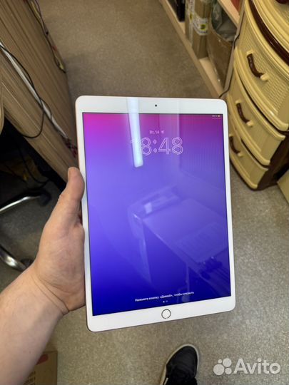iPad AIR 3 (2019) a2152