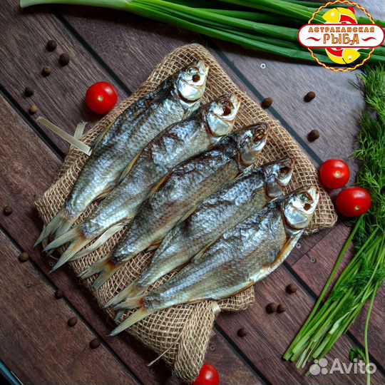 Астраханская вобла