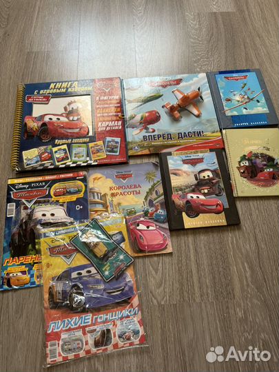 Книги Тачки и самолеты Pixar