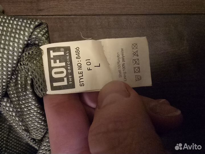 Ветровка loft L