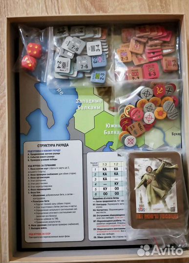 Ни шагу назад Gaga games