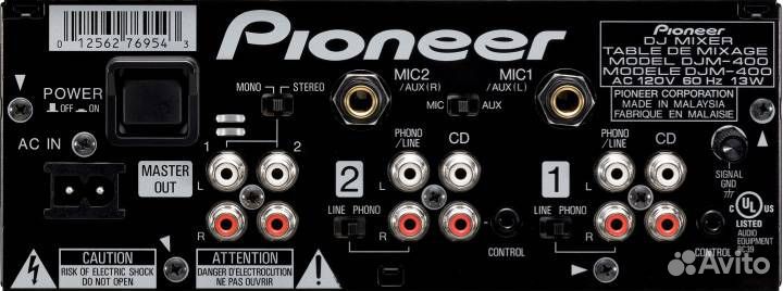 Pioneer djm 400