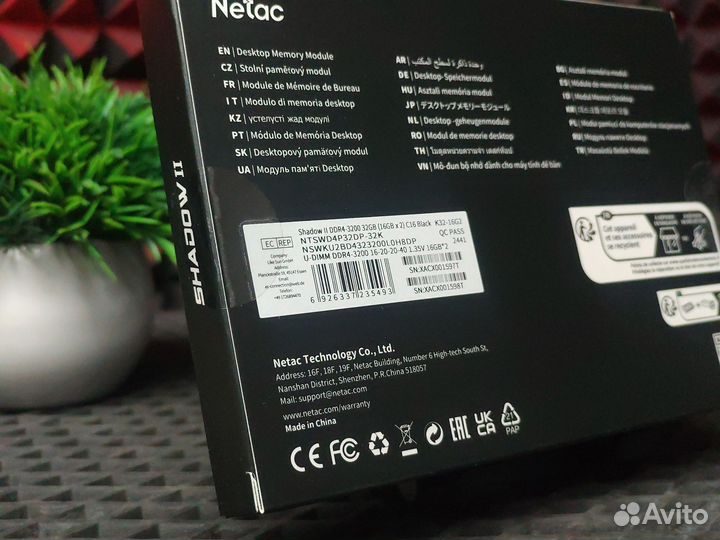 Ddr4 2x16gb 3200mhz netac shadow II, новая