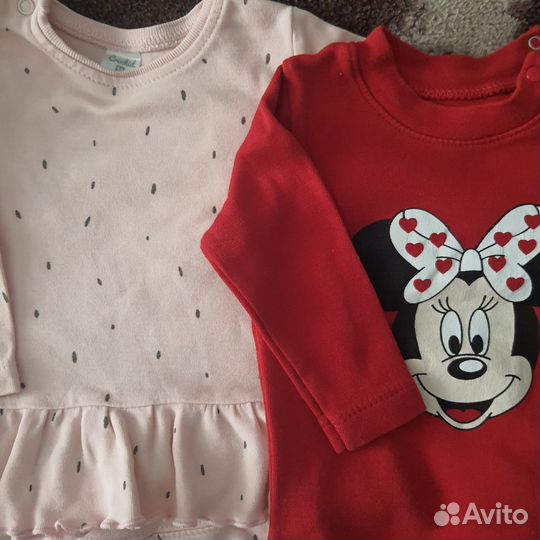 Костюм детский