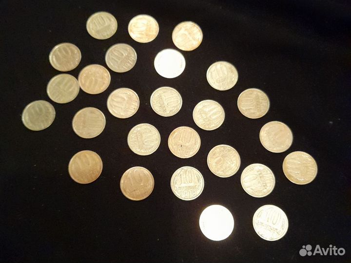 Советские монеты СССР 10 копеек 1979 год