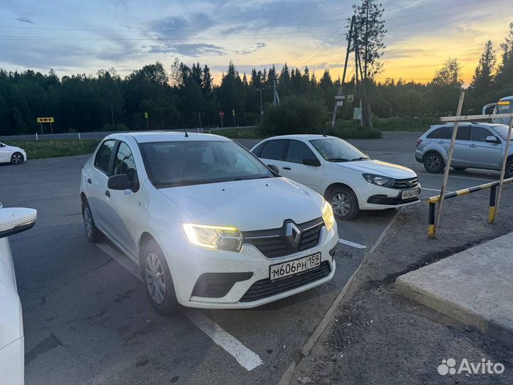 Выкуп автомобилей быстро