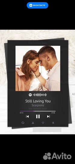 Трек постер