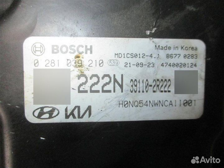 Блок управления двигателем Kia Sportage 5 2021