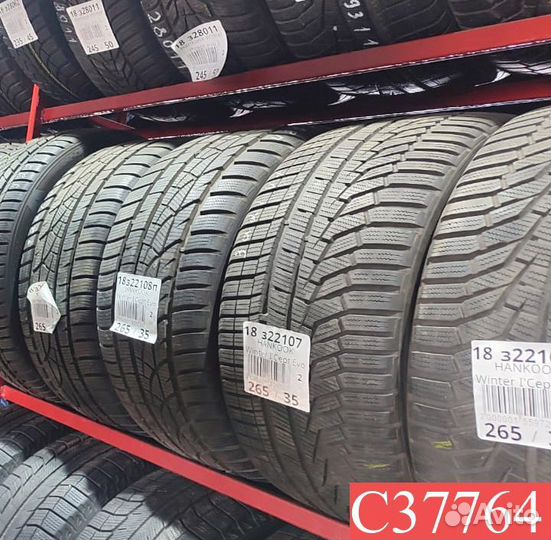 Pirelli P Zero 265/35 R20 95M