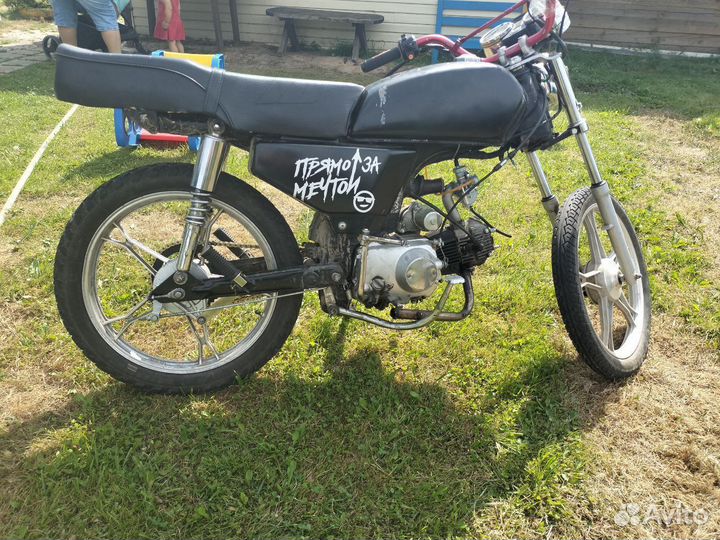 Продам альфу