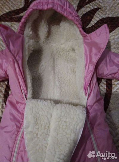 Комбинезон трансформер