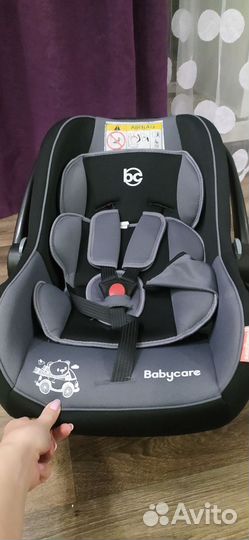 Автолюлька от 0