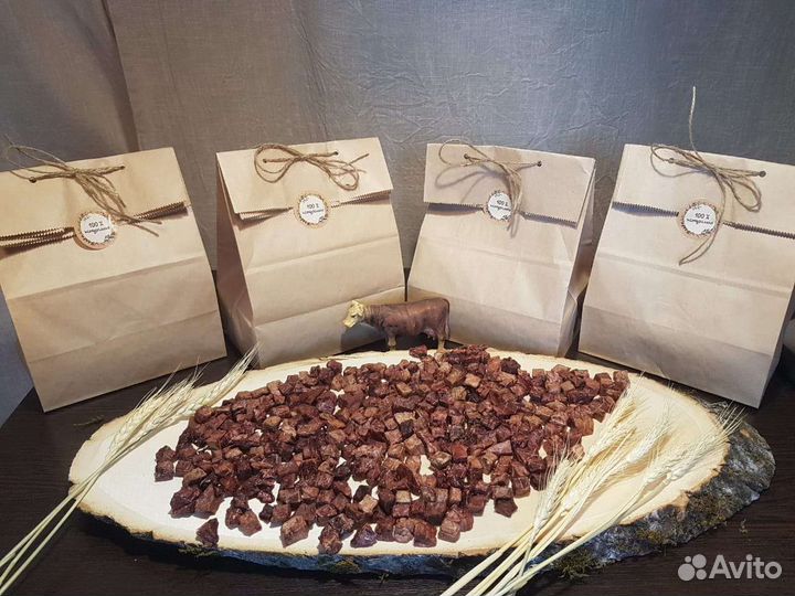 Легкое говяжье сушеное, Лакомство для собак