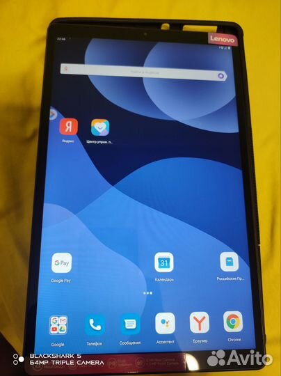 Lenovo tab m10 hd