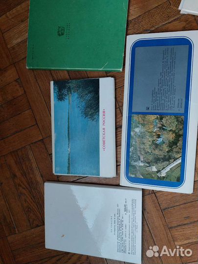 Открытки в наборе