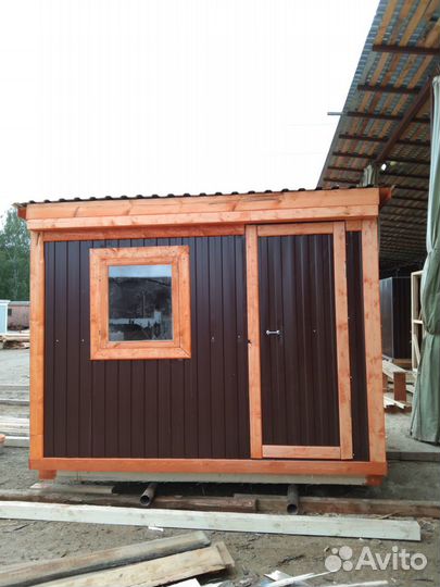 Бытовка Лайф 3х2.3м