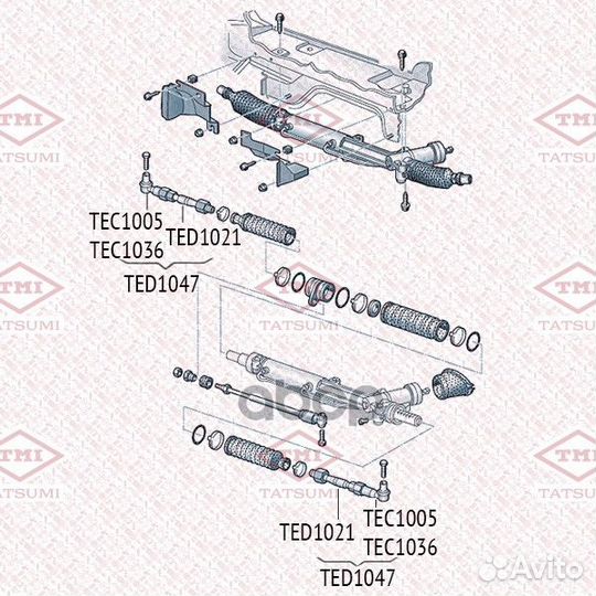 Тяга рулевая перед прав/лев TED1047 tatsumi