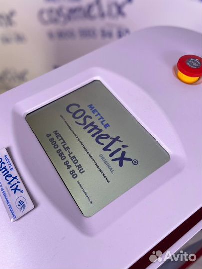 Аппарат напольный для E-light, Элос, SHR эпиляции