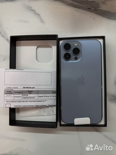 iPhone 13 Pro Max, 128 ГБ