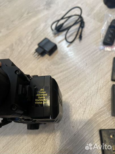 Тепловизор Pulsar Trail LRF XQ50