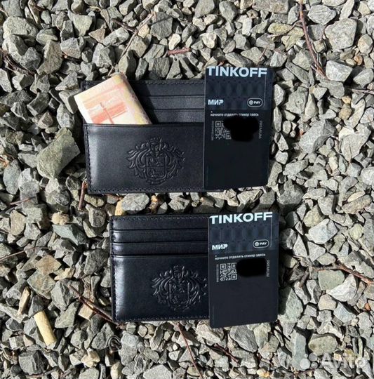 Картхолдер тинькофф, Тинькофф Премиум