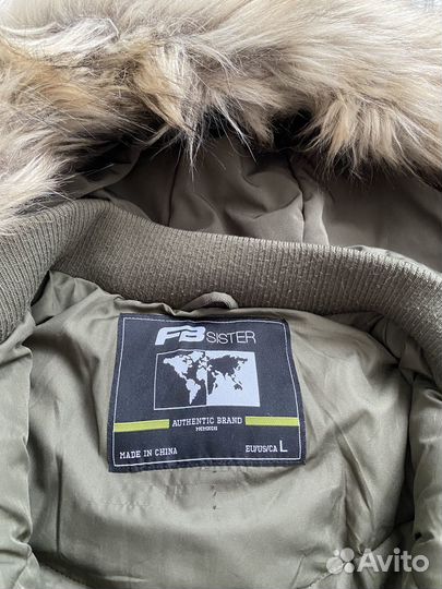 Парка женская зимняя