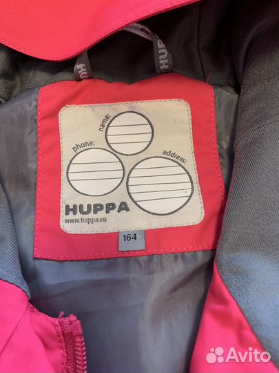 Утепленная парка Huppa 164