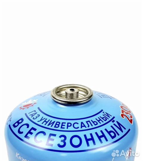 Газовый баллон Следопыт