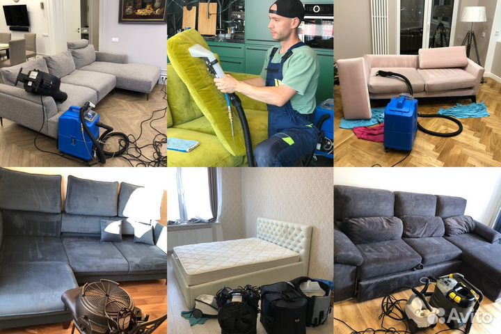 Химчистка мебели дивана матраса