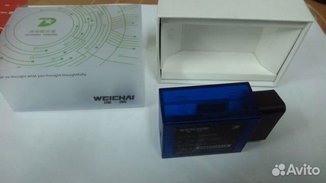 Диагностический weichai DiagSmart 612600900287