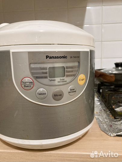 Мультиварка